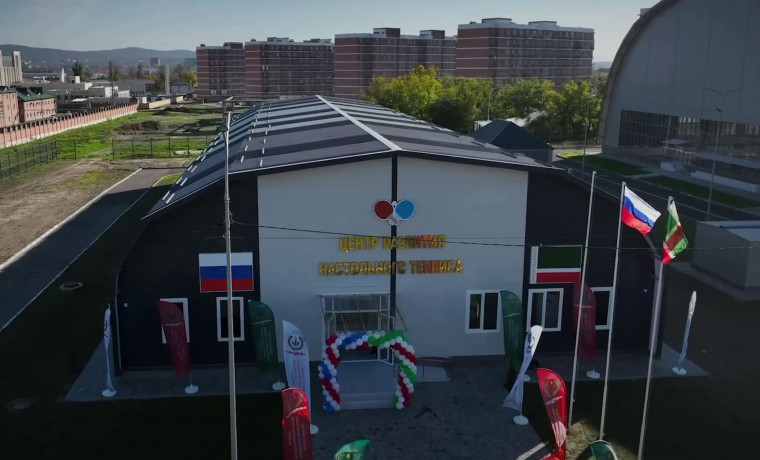 В Грозном открыли новый модульный спортзал для настольного тенниса