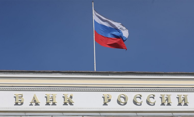 В Чеченской Республике снизилось количество выявленных поддельных банкнот