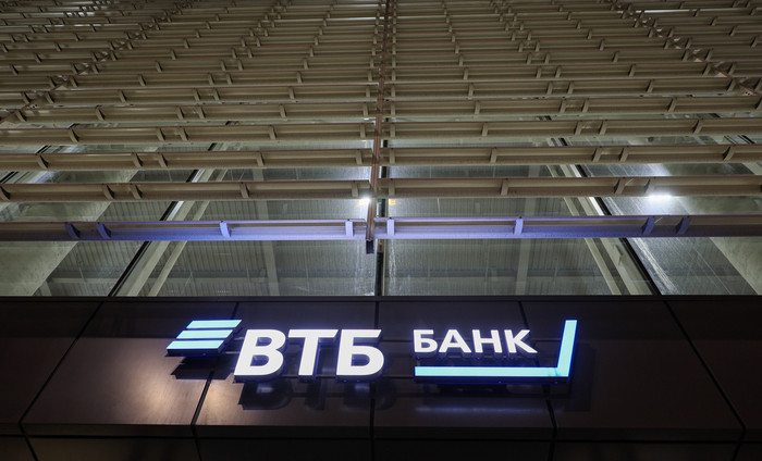 С начала года россияне взяли больше 1 трлн рублей по ипотеке