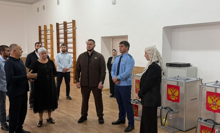 Руководители ряда муниципалитетов ЧР проверили готовность избирательных участков
