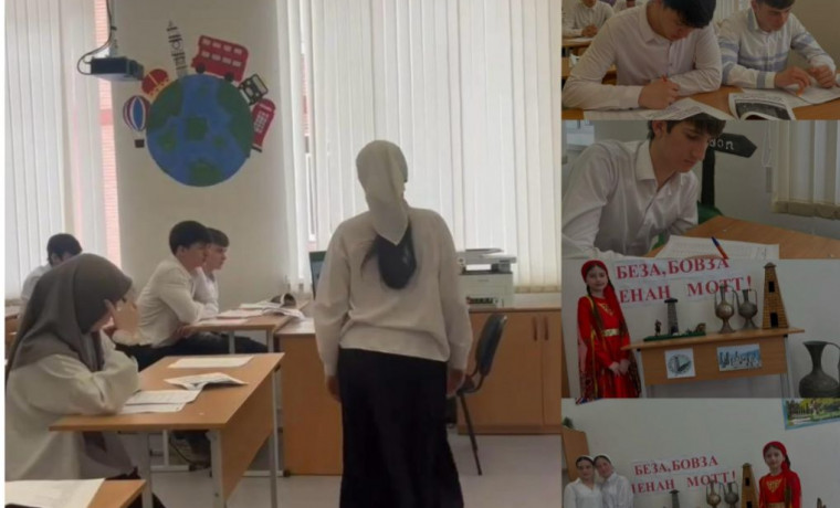 В Бачи-Юрте прошёл этнодиктант по чеченскому языку