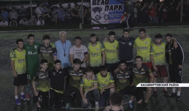 Накануне состоялись финальные игры ЛФЛ «Вайнах» 