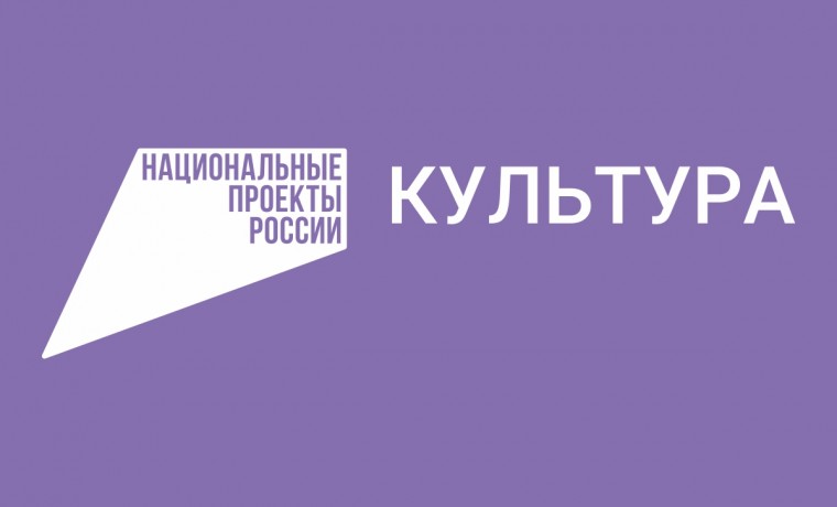 В Серноводском районе открылась библиотека после модернизации в рамках нацпроекта "Культура"