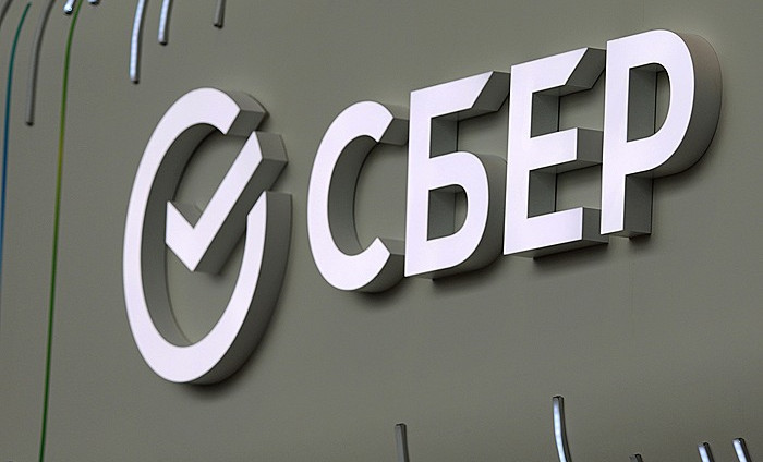 СберКорус запускает услугу по удаленному снятию самозапрота на кредиты через «Госуслуги»
