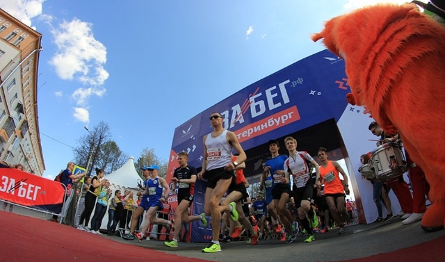 Чеченская Республика примет участие в IV Всероссийском полумарафоне «Забег.РФ»