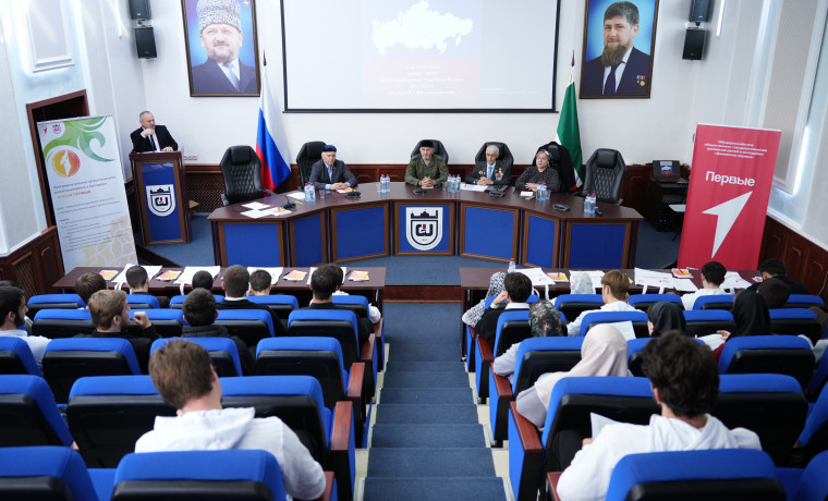 В ГГНТУ обсудили роль единства и сплочённости в развитии общества