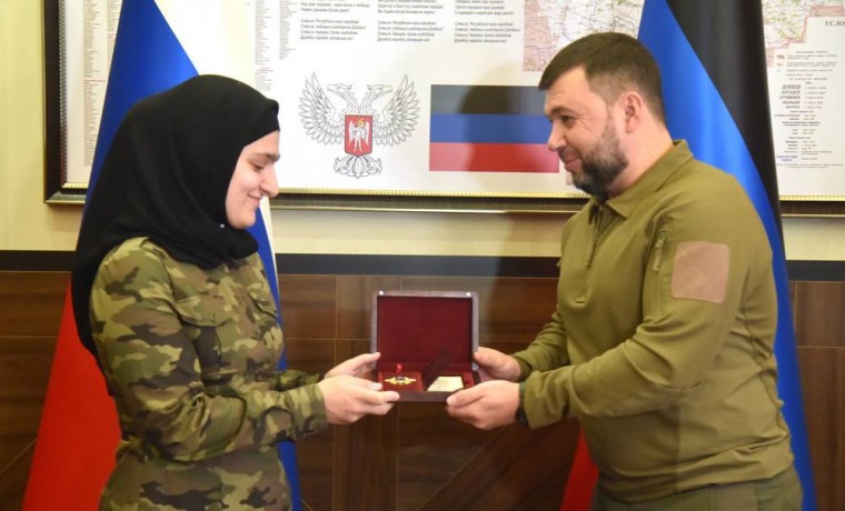 Айшат Кадырова награждена Орденом Дружбы ДНР