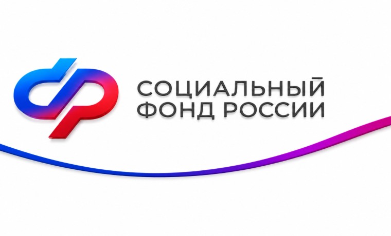 Более 17 900 работающих жителей ЧР получают ежемесячное пособие по уходу за ребенком до 1,5 лет