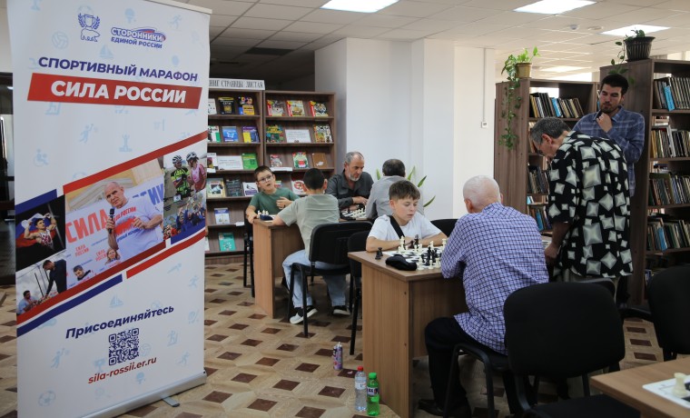 В Грозном состоялся открытый шахматный турнир Кубка Сергея Карякина