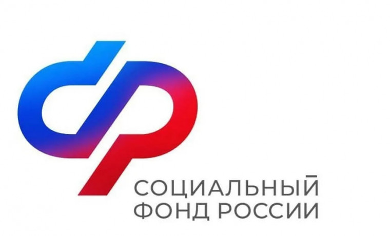 Отделение СФР по ЧР проактивно назначает ветеранам СВО ежемесячную денежную выплату
