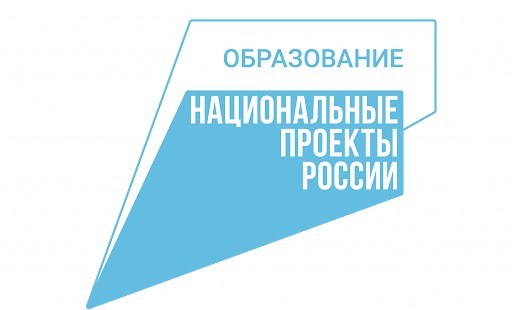 Преподаватели из ЧР приняли участие в региональных курсах повышения квалификации