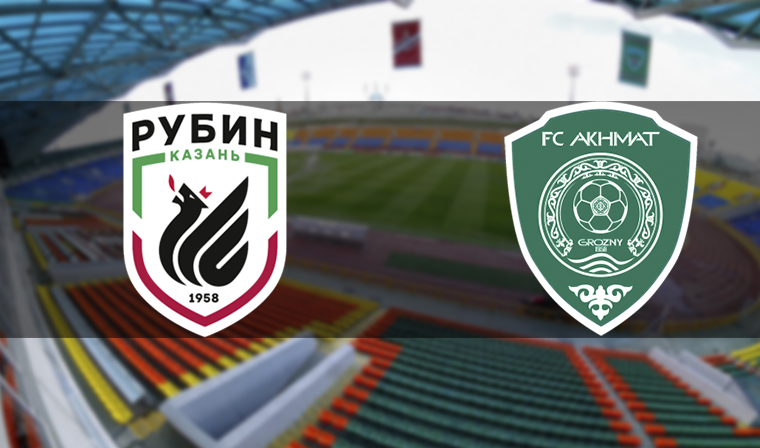Матч &quot;Рубин&quot; - &quot;Ахмат&quot; пройдет 7 апреля