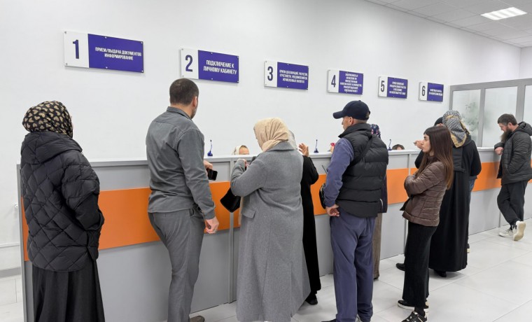 Управление ФНС России по ЧР: До окончания срока уплаты имущественных налогов осталось несколько дней