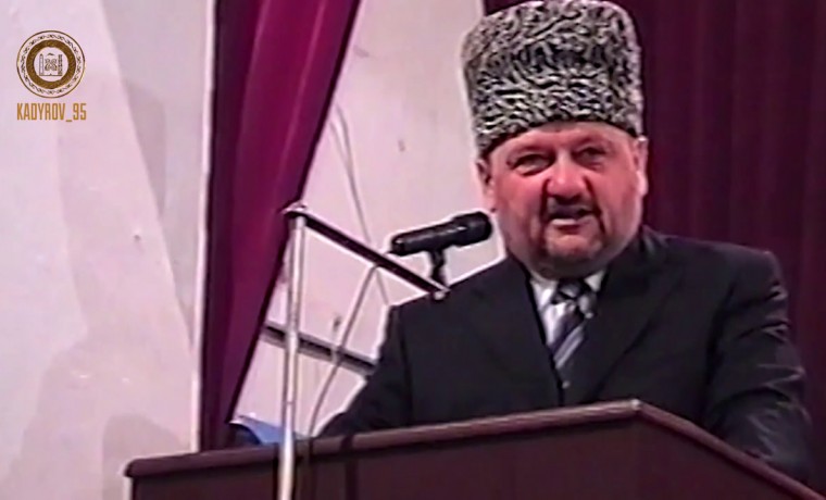 Рамзан Кадыров: Исполнился 21 год со дня проведения в Гудермесе первого Съезда народов ЧР