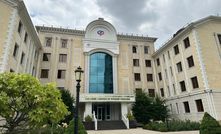 Родителям детей с инвалидностью в Чеченской Республике оплатили 1 168 дополнительных выходных дней