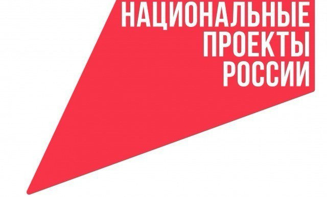 В Минэкономтерразвития ЧР состоялась продуктивная встреча