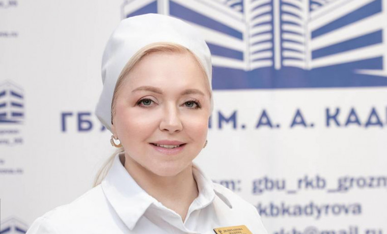 Врач из ЧР стала призёром Всероссийского конкурса в номинации «Лучший терапевт»