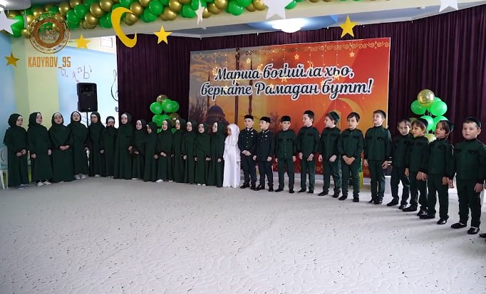 В детском саду «Дики» состоялся утренник в честь Священного месяца Рамадан