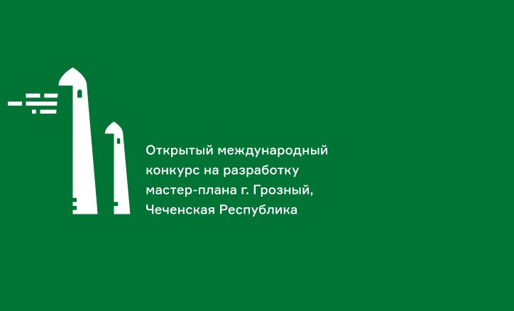 Вторая промежуточная презентация работ финалистов пройдёт в Москве