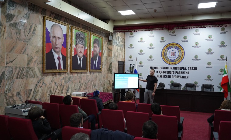 Специалистам госорганов ЧР представили практические инструменты анализа обращений граждан