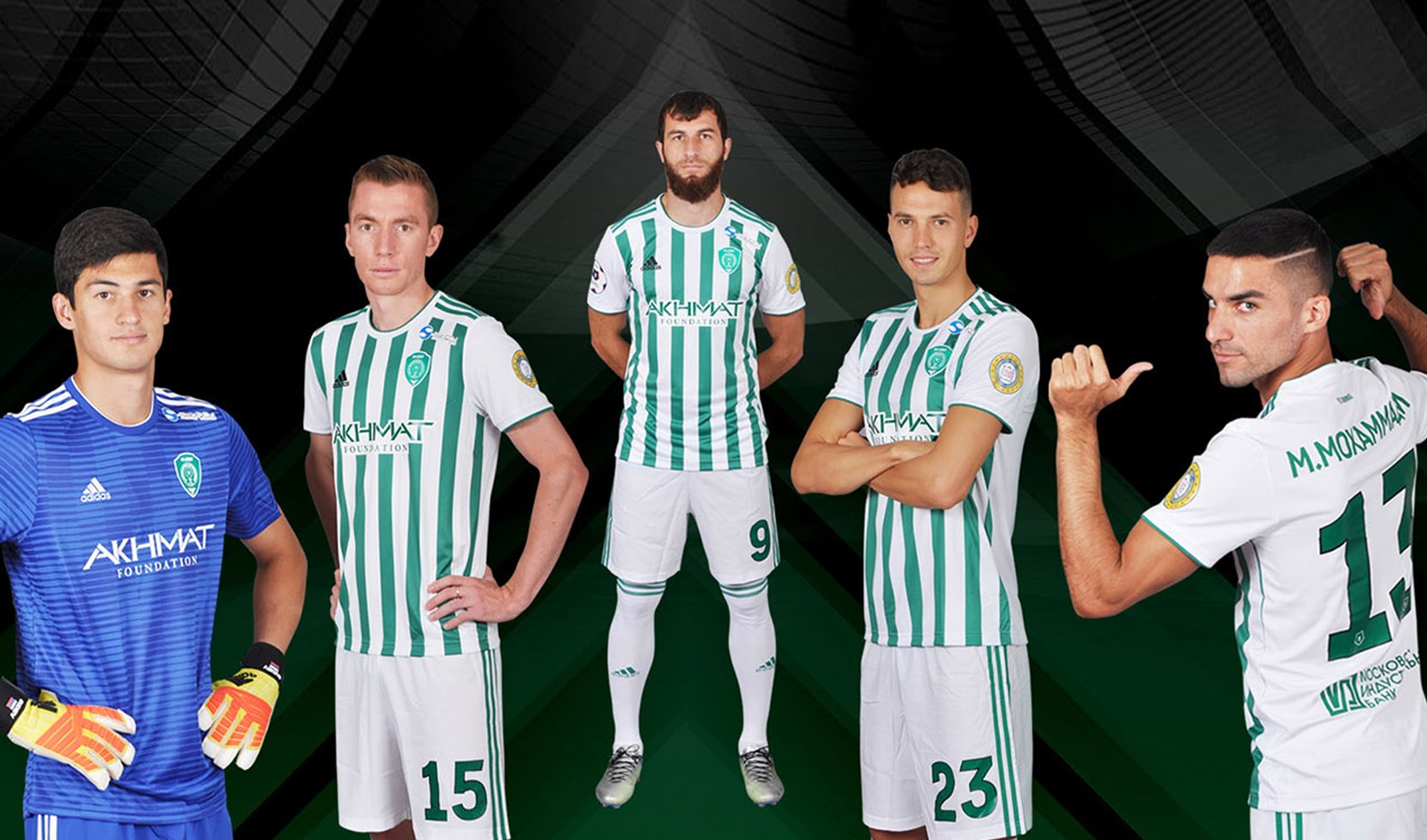 ФК &quot;Ахмат&quot; представил новую форму на сезон 2018/2019