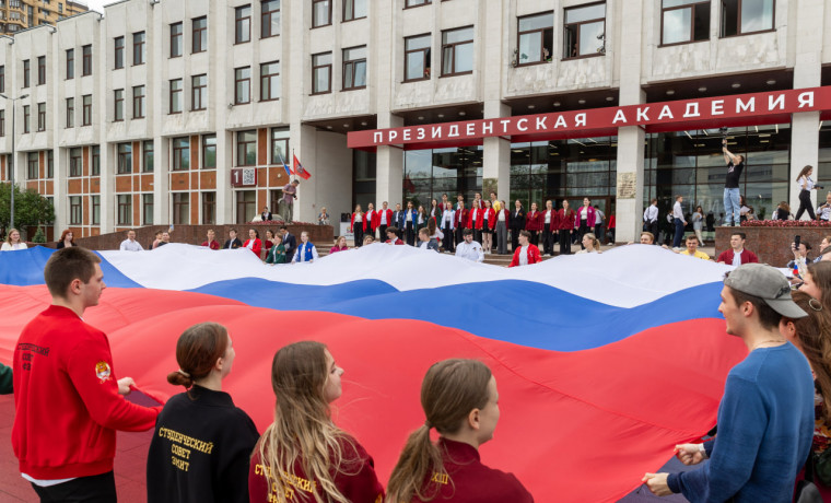 Президентская академия назвала государственные слова года