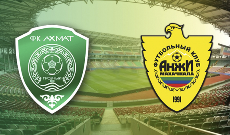 В Грозном 7 октября состоится матч «Ахмат» - «Анжи» 
