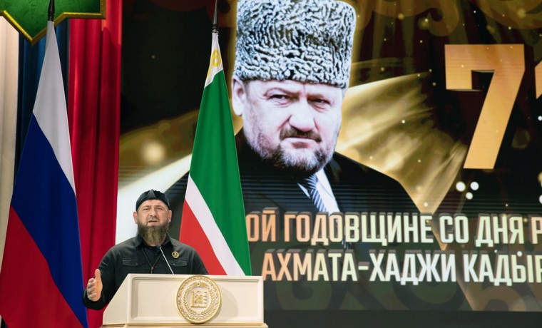 В Грозном отметили 71-ю годовщину со дня рождения Ахмата-Хаджи Кадырова
