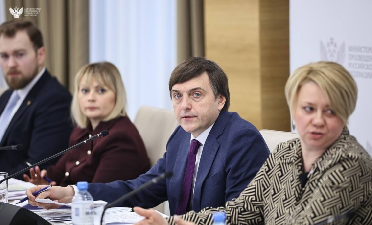 Минпросвещения РФ утвердило инструкции для педагогов в конфликтных ситуациях