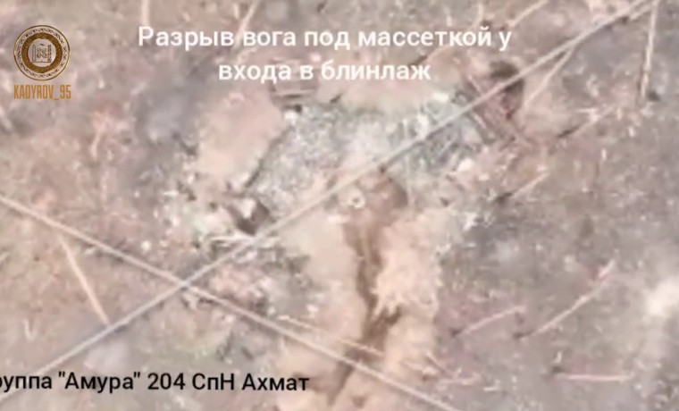 Рамзан Кадыров: Группа «Амур» спецназа «Ахмат» не даёт покоя укронатовским формированиям