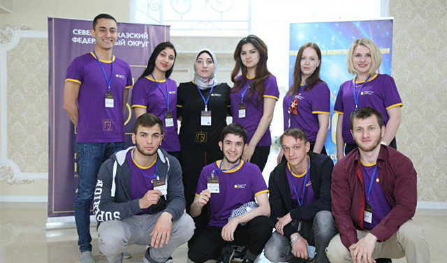 Команда из Чечни прошла в Федеральный проект Союза Молодежи 
