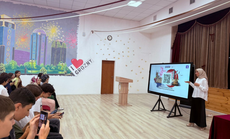 В рамках нацпроекта «Молодежь и дети» серноводские педагоги повышают квалификацию