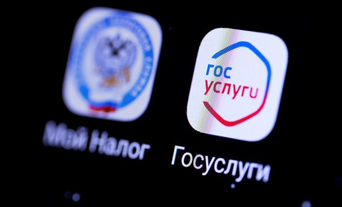 В России ожидаются кардинальные изменения на портале «Госуслуги»