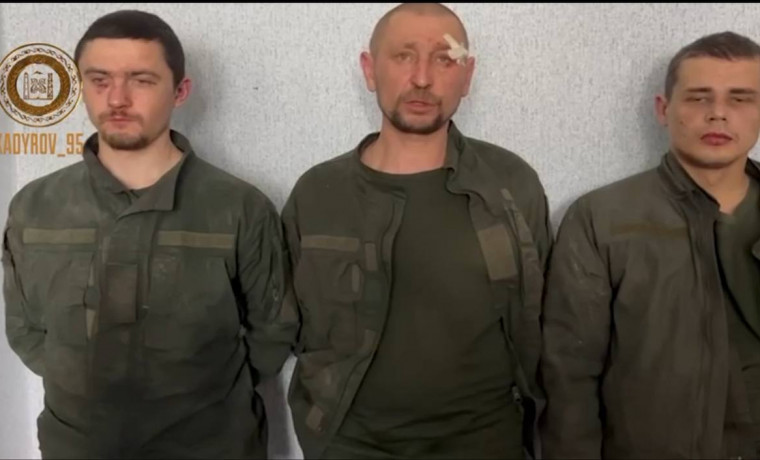 Подразделение Апты Алаудинова взяло в плен трёх солдат ВСУ