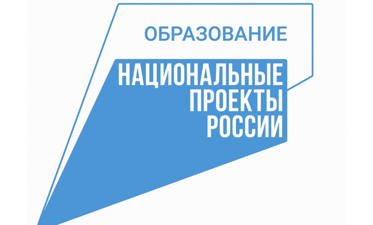 В 2022 году в ЧР по федеральной программе капитально отремонтировано 40 школ