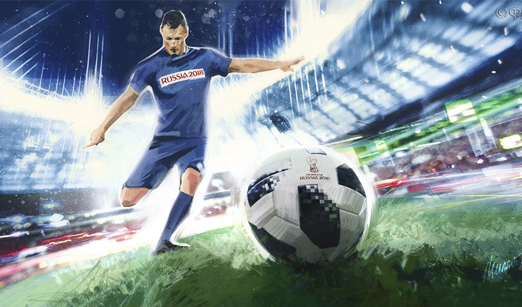 В России стартует 21-й чемпионат мира по футболу