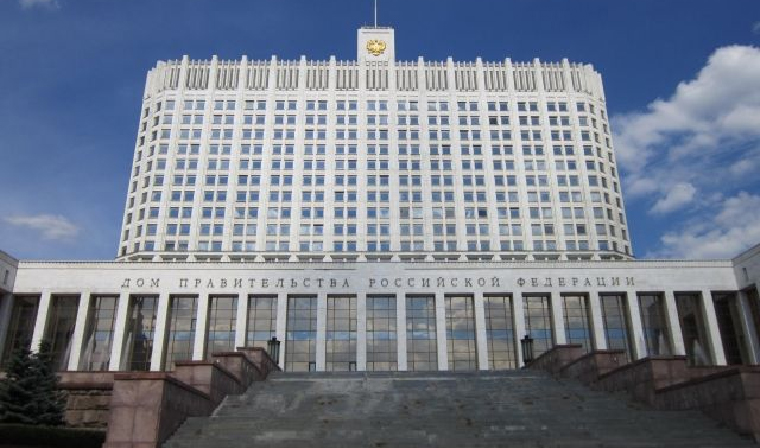 Правительство РФ заявило о недопустимости уменьшения заработной платы педагогов в 2019 году