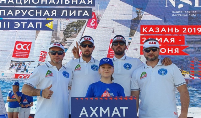 Команда «Ахмат»  - первая в турнирной таблице Национальной парусной Лиги