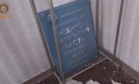 Рамзан Кадыров поделился подробностями захвата химзавода "Заря" в ЛНР