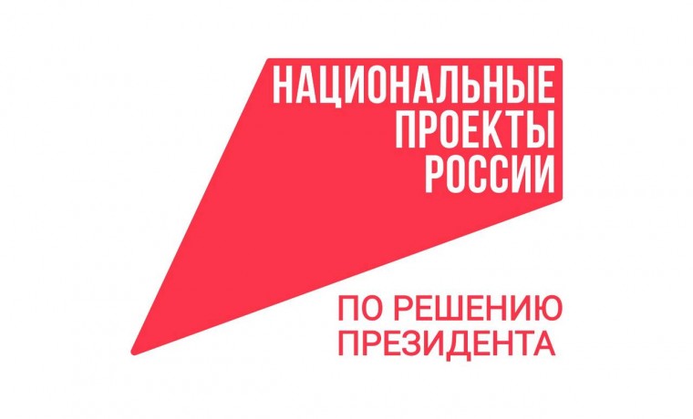 74 социальных проектов, реализуемых в ЧР, стали финалистами Национальной премии «Наш вклад»