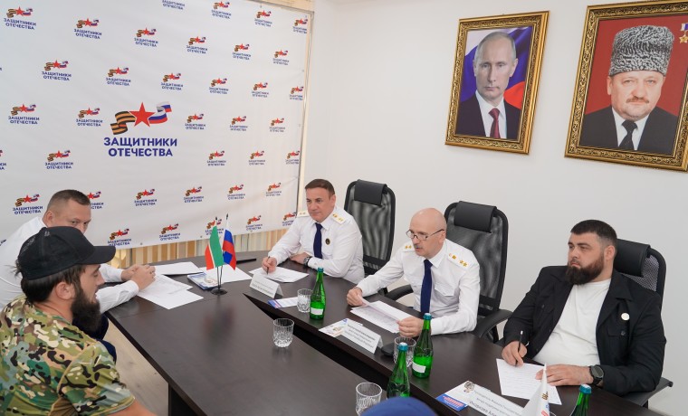 Замгенпрокурора России Сергей Бажутов провел прием участников СВО и членов их семей в ЧР