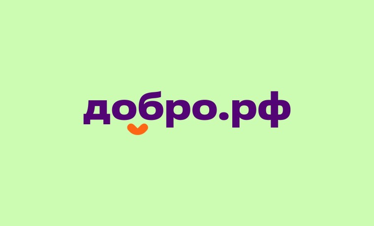 Движение #МЫВМЕСТЕ продолжает расширять волонтерские проекты по всей России