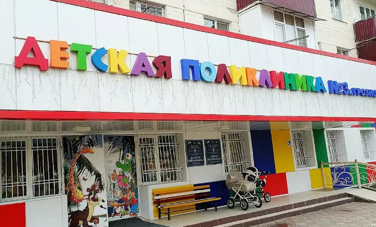 В Детской поликлинике №3 Грозного прошёл осмотр детей, находящихся на паллиативном обслуживании