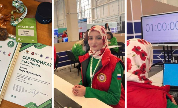 Студентка из ЧР заняла призовое место на чемпионате «Абилимпикс-2025»
