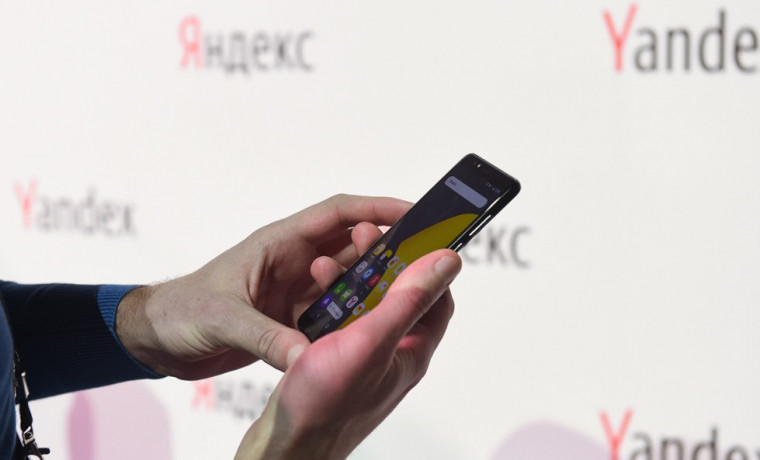 Сервис Yandex Pay стал доступен для оплаты на портале "Госуслуги"