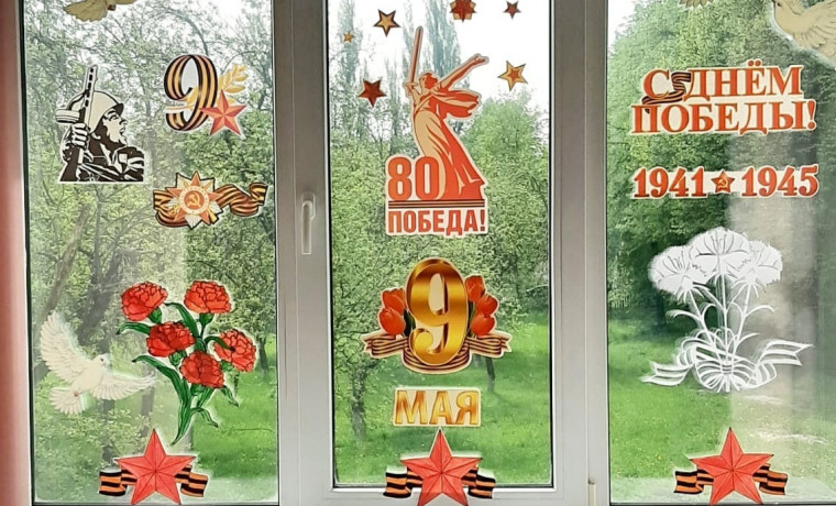 Детский сад «Ирс» принимает участие во Всероссийской патриотической акции «Окна Победы»