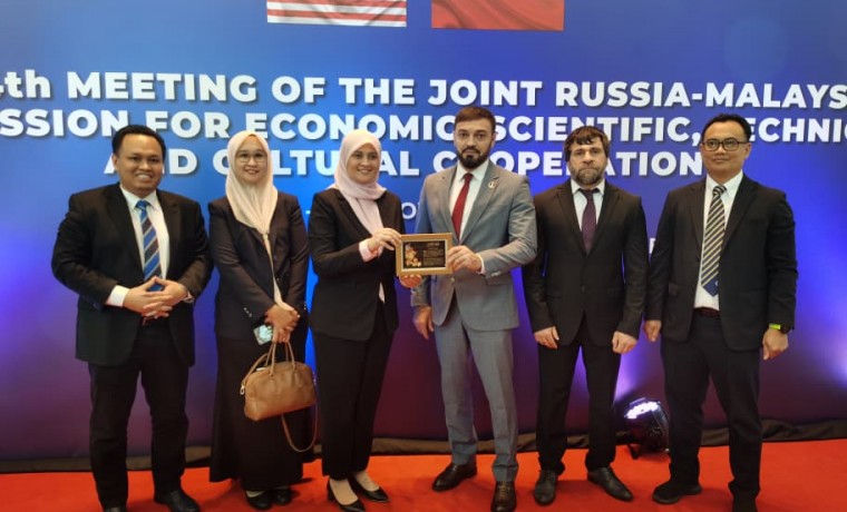 Ректор ГГНТУ принял участие в заседании Российско-Малайзийской межправительственной комиссии