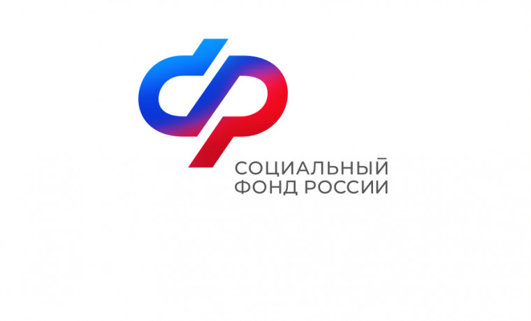 СФР по ЧР информирует о порядке назначения единовременного пособия для жен военнослужащих по призыву