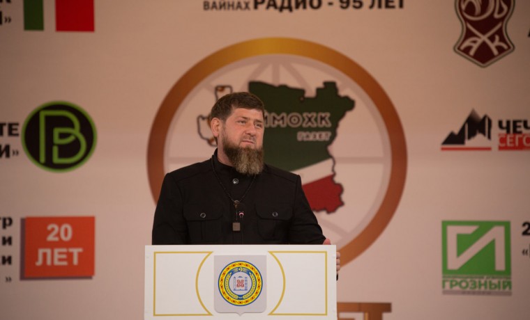 Рамзан Кадыров поздравил СМИ ЧР с юбилеями