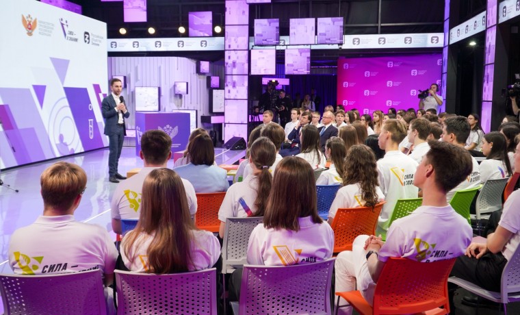 В России учреждено детско-юношеское объединение «Сила – в знании!»